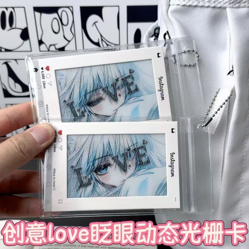 Pupil Color Hidden Love Love Dynamic Grating Card Two-Dimensional Peripheral Dynamic Backpack Pendant Gift for Friends Collection Small Gift Pupil Color Hidden Love Love Dynamic Grating Card Two-Dimensional Peripheral Dynamic Backpack Pendant Gift for Friends Collection Small Gift