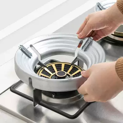 Gas gas stove gathering fire windproof energy-saving cover General shelf accessories Household windshield accessories liquefied gas gathering circle