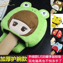 Heated mouse pad warm gloves winter usb heating warm cover hand guard thickened winter play computer warm artifact