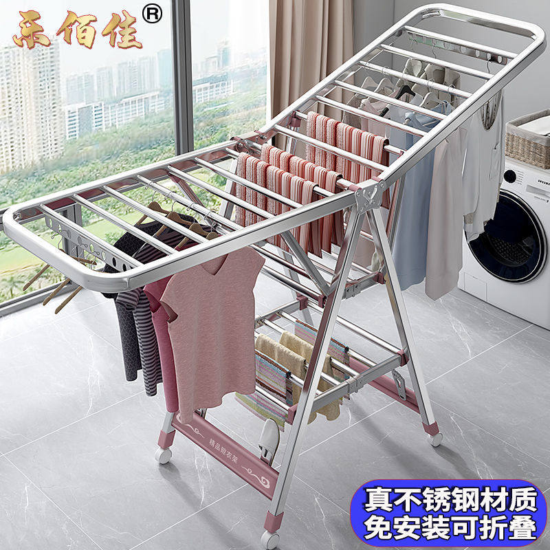 Towel rack hairdresser special bracket beauty salon car wash shop hanging towel artifact floor type cool drying pole