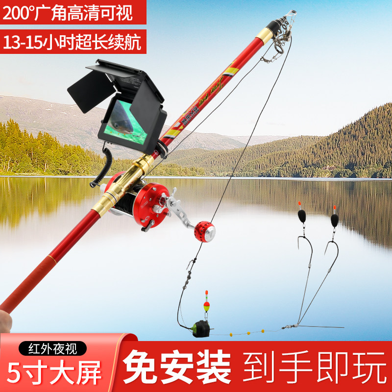Fish Finder Visual Anchor Fishing Rod Set Anchor Fish Underwater HD Camera Night Vision Ice Fishing Full Set Fishing Artifact