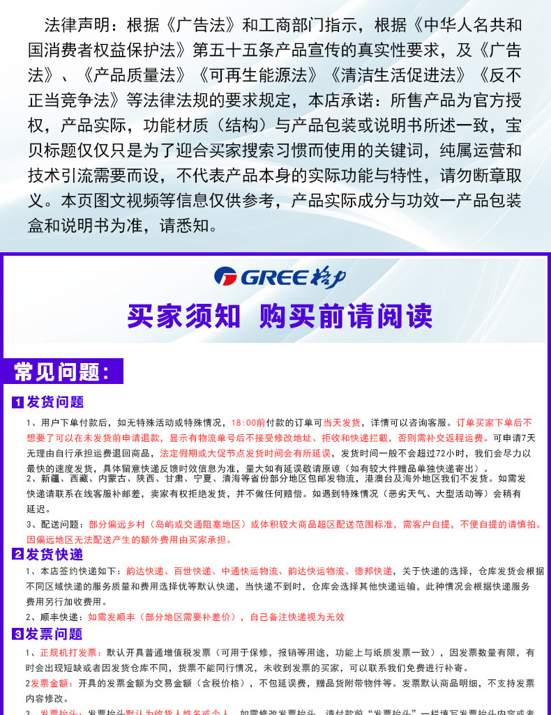 Неизвестно -1_02.jpg