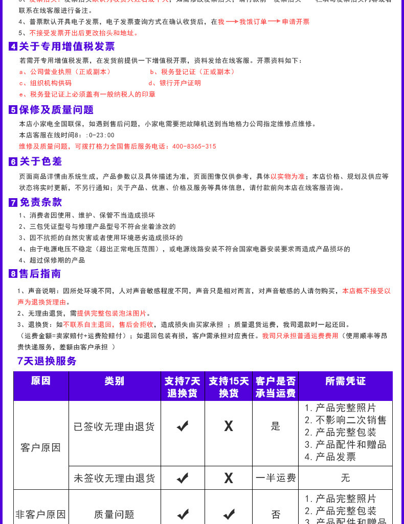 Неизвестно -1_03.jpg