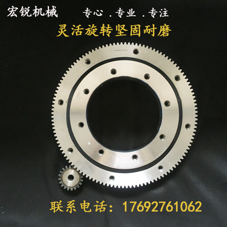 External tooth slewing bearing mechanical rotary support bearing small slewing support slewing bearing spot slewing bearing spot slewing bearing