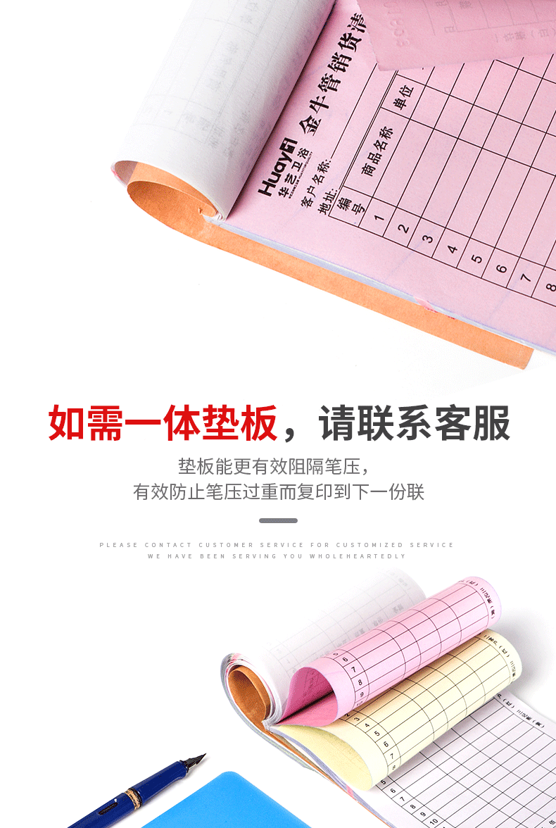 Подробная информация_11.gif