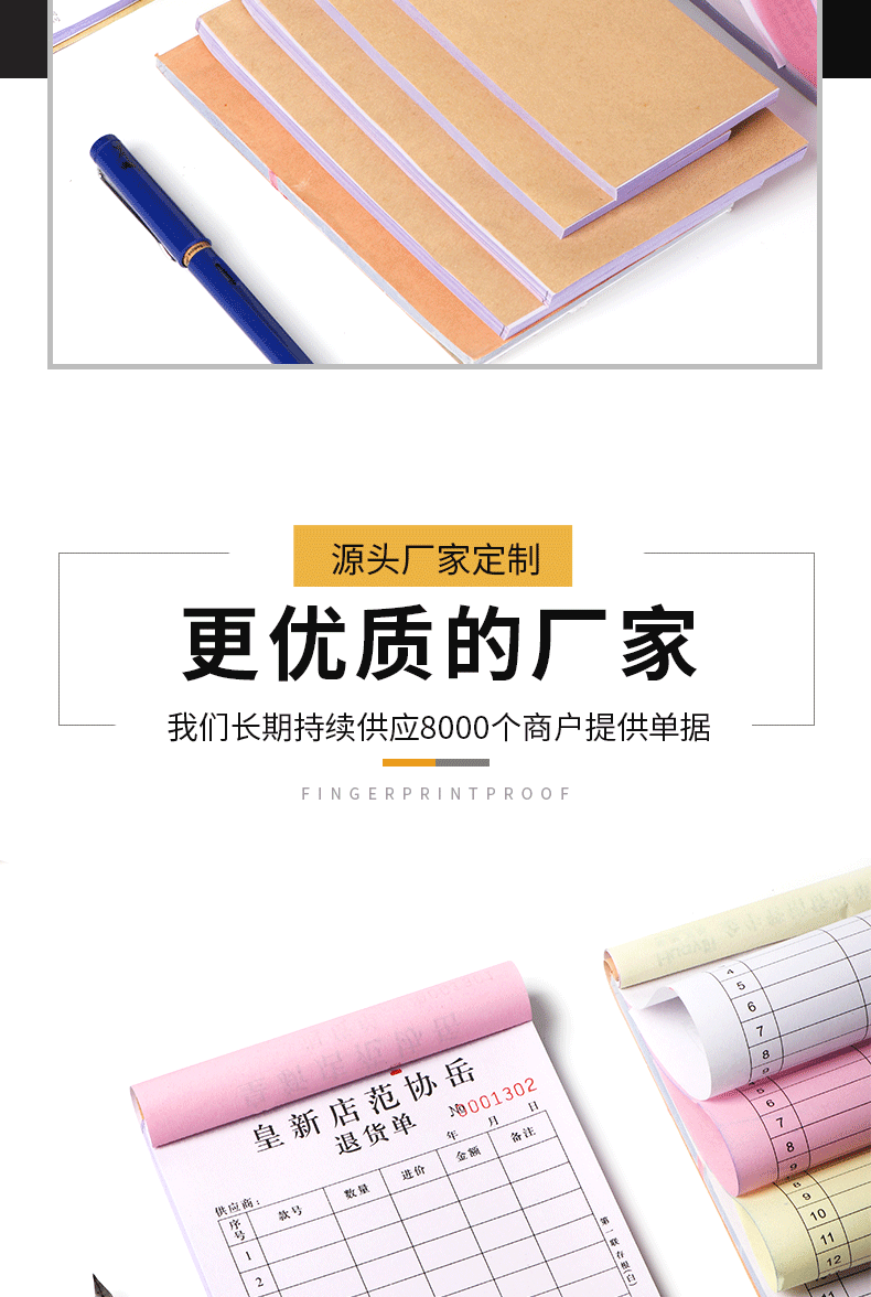 Подробная информация_07.gif