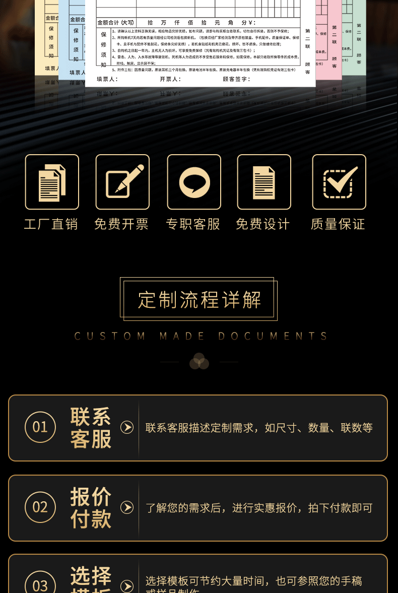 Подробная информация_02.gif