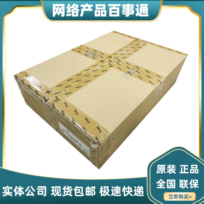 LS-S5130S-28F-SI LS-S5130S-28F-SI H3C Huazzo 24 openings one thousand trillion light 4 ports 10,000 trillion Light two-layer optical fiber switch