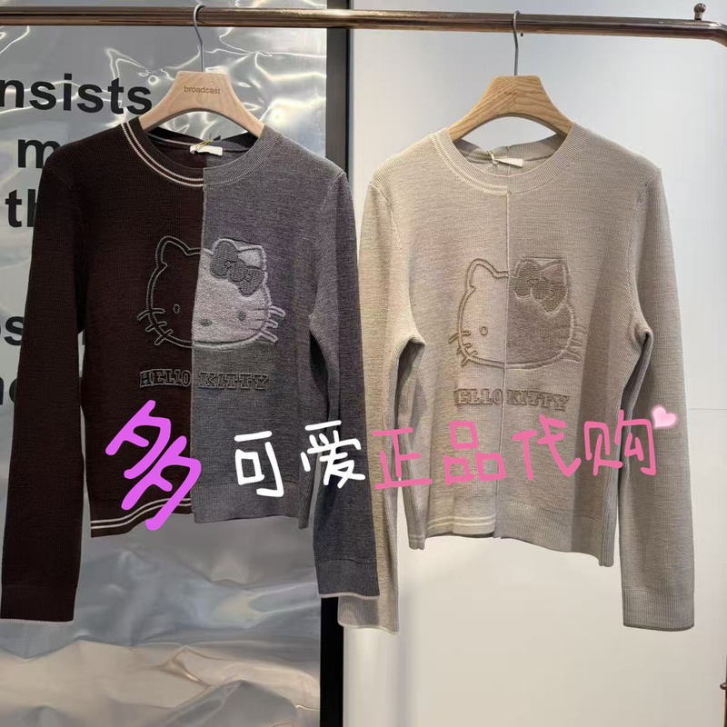 2026 Autumn New Coat Model Bdt3Sd3555 Genuine Domestic Sweater Hellokitty Woven Pattern 2026 Autumn New Coat Model Bdt3Sd3555 Genuine Domestic Sweater Hellokitty Woven Pattern
