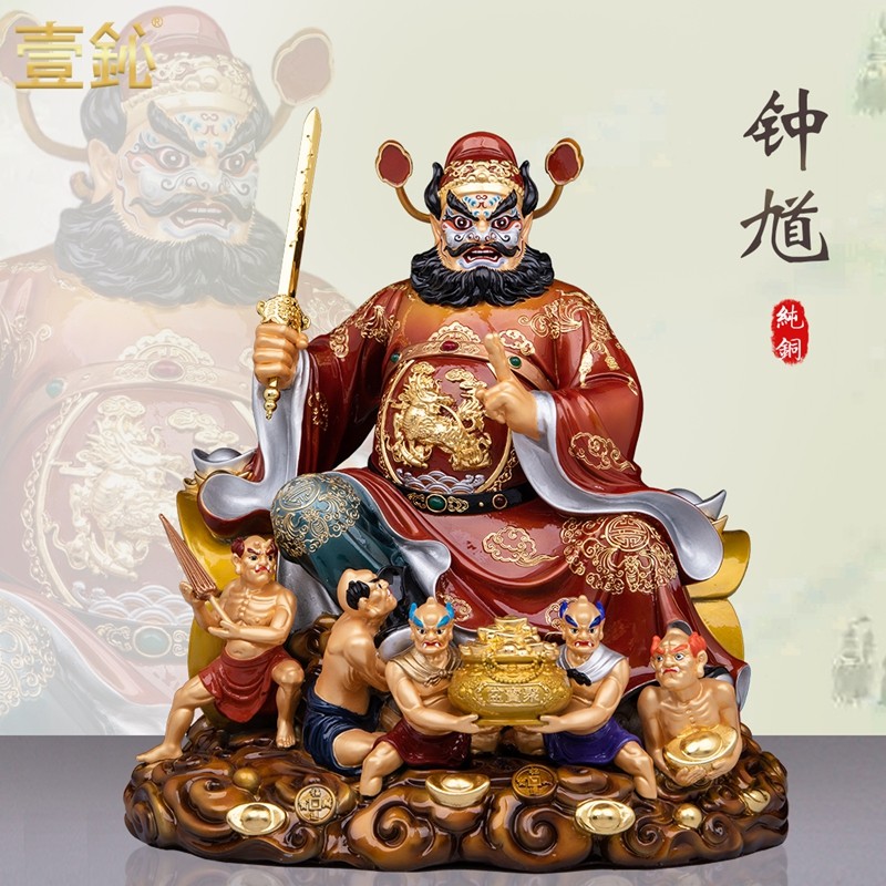 極上　鍾馗　置物　266g 東里7-1015③ O1CN01TlN1P72HIE0CtAcFH_!!