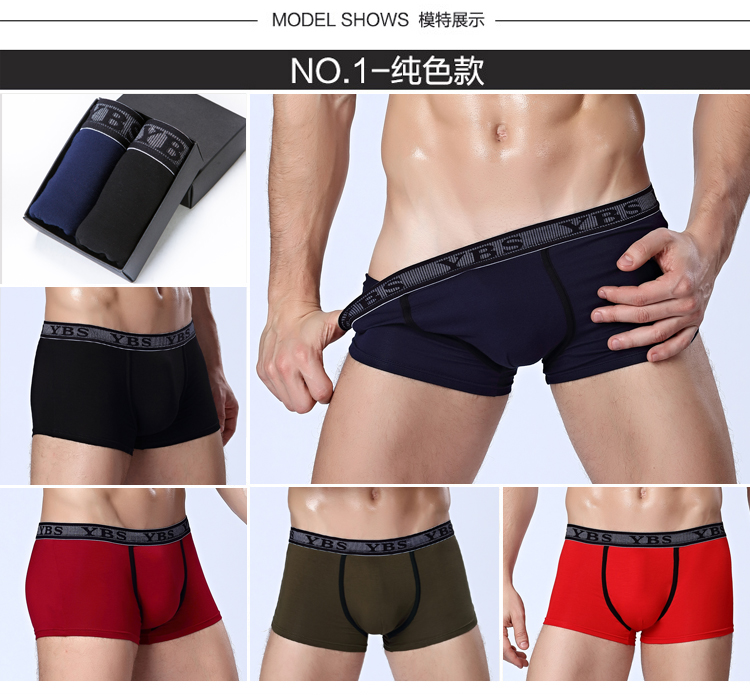 Thanh thiếu niên đồ lót nam boyshort học sinh trung học cơ sở quan sip nam