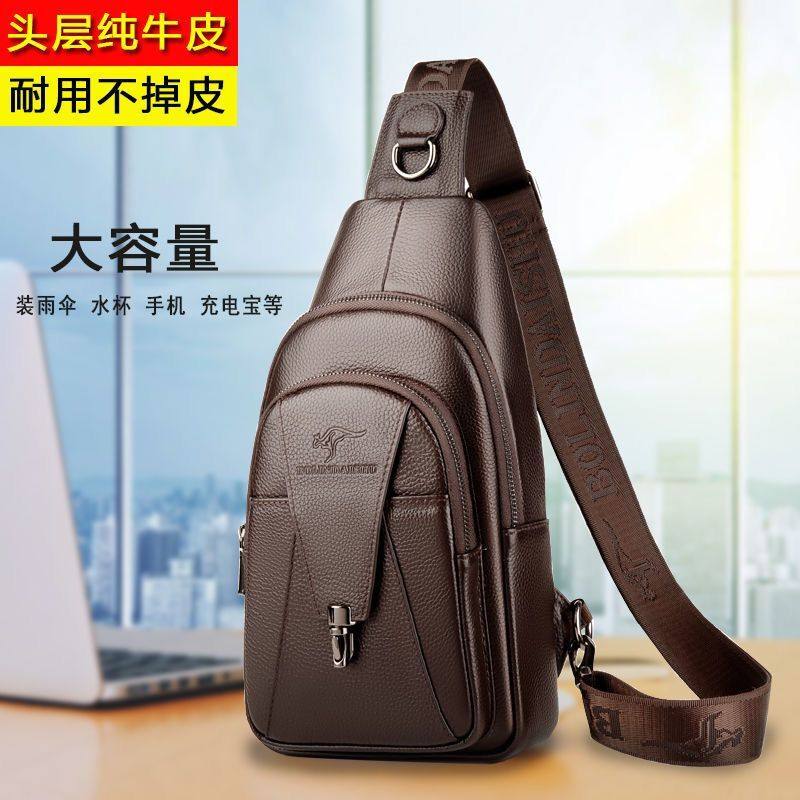Head Layer Bull Leather Men's Chest Bag Business Casual Single Shoulder Bag Genuine Leather Chest Front Inclined Satchel Soft Bag Chest Bag Men's Bag