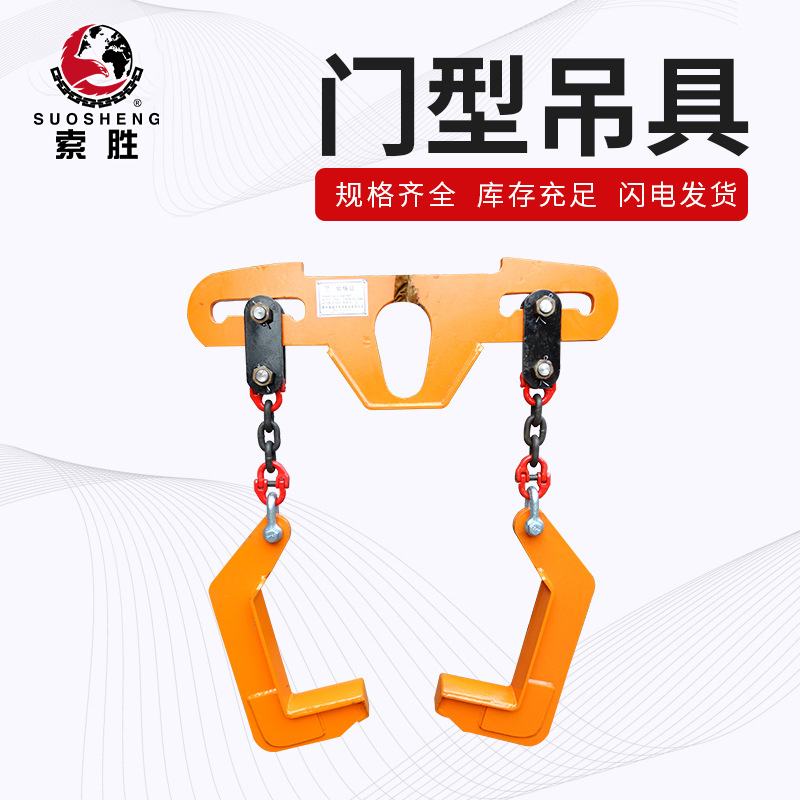 Roll steel sleeping door hook hook wire hook hanging double hook hook hook hook hook steel hoist wire hoist