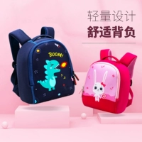 Школьный рюкзак для раннего возраста, милый детский ранец для принцессы для мальчиков, 3 лет, 5 лет, популярно в интернете