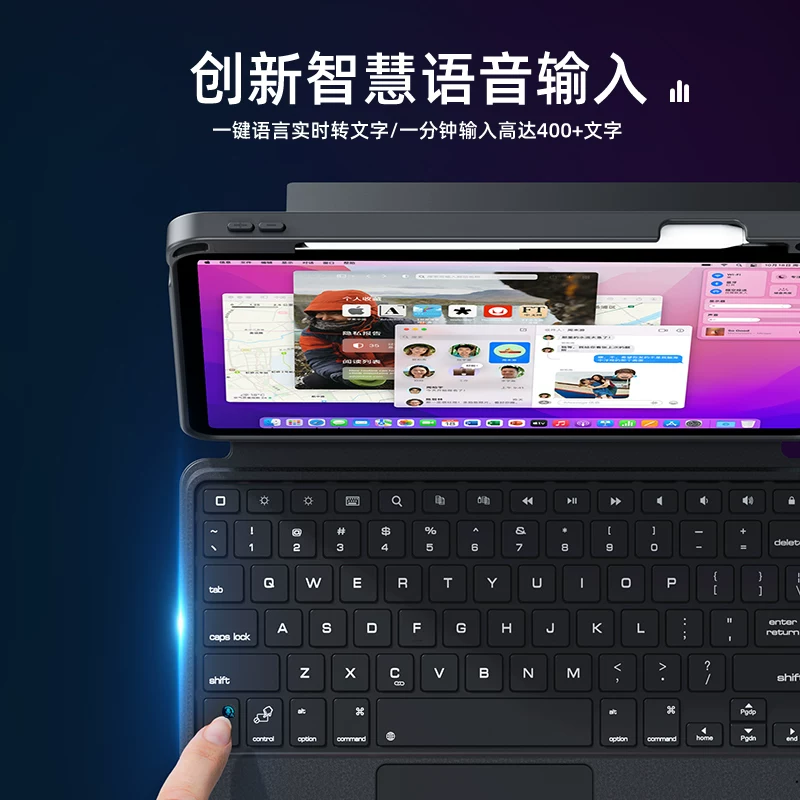 2026 новый Yeser подходит для клавиатуры Apple iPad iPad Pro11 Magic Air5 Bluetooth Мини 7/8 защитная крышка планшета 13-дюймов магнитная интегрированная подставка для пера 12.9/10.2/10.9