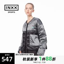 inxx sports tide card lovers letter printed splicing short sequined bright face jacket down jacket SI94157213