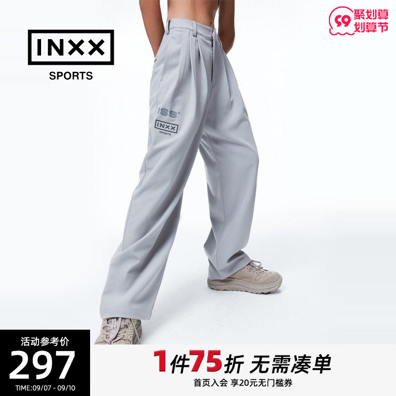 INXX SPORTS Couples Multi-Fold Grey Casual Trousers Loose Straight-Leg Sweatpants