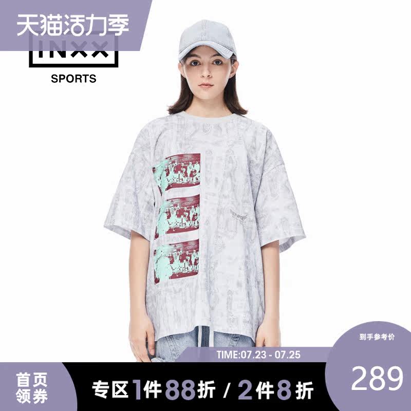 inxx sports pop brand summer new light gray round neck half sleeve printing short-sleeved T-shirt men SIA2010158