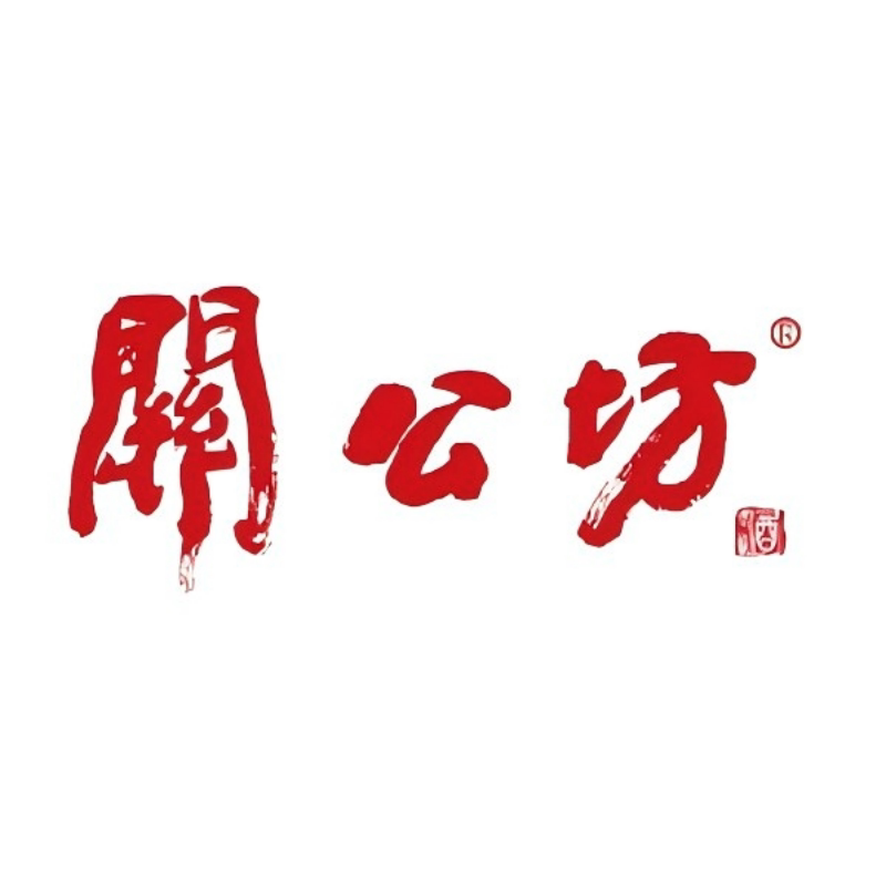 关公坊老铁酒馆