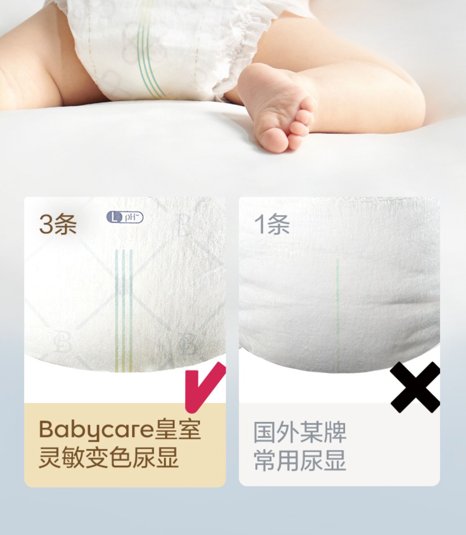 商品详情图