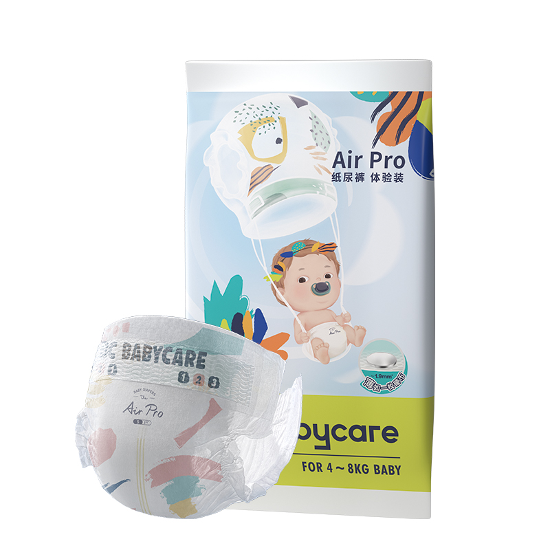 babycare夏季airpro纸尿裤/拉拉裤mini装宝宝尿不湿超薄透气