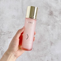 Warm Biquan 3 Water moisturizing whitening essence of water and water for men and women moisturizing and moisturizing light and delicate skin make-up water