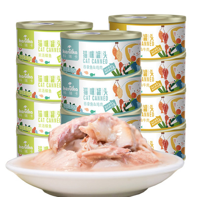 科瑞卡白肉猫罐头主食12罐