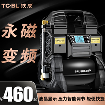Iron-made brushless variable frequency air compressor portable small oil-free silent air pump woodworking painting high-pressure air compression tank