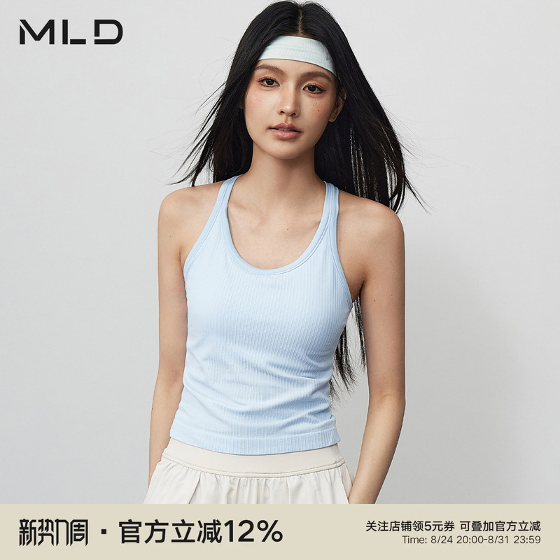 Mld Sports Vest for Women, Outerwear, Beautiful Back Yoga Clothes, Pilates Training, Running Sports Bra, Fitness Top, Summer