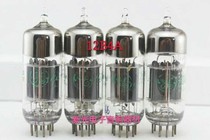 Brand new American GE 12B4A tube sound quality tube amplifier provided for pairing