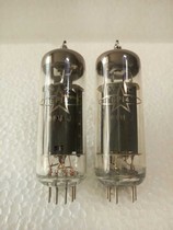 Brand new Shuguang 6P14 tube J-level generation Beijing 6p14 6BQ5 EL84 with soft sound quality provided for pairing