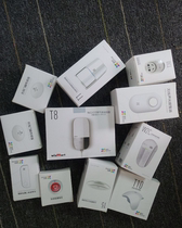 Hikvision Fluorite T2 Door magnetic alarm A1C T1C T2 T3 T6 T9 T10 W2C T30 k2