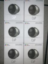 Haikang fluorite camera C2C C6P wireless wifi monitoring home mobile phone remote indoor 360-degree panoramic view