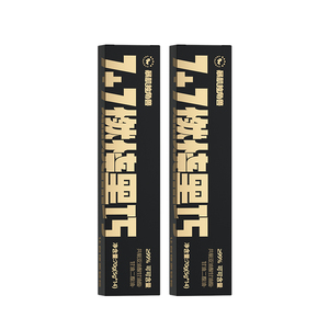 【四件29.85】暴肌独角兽无糖纯黑巧克力