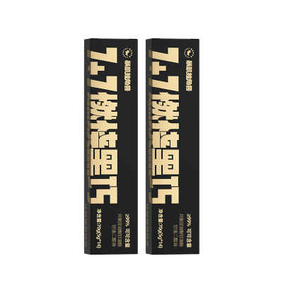 【四件29.85】暴肌独角兽无糖纯黑巧克力