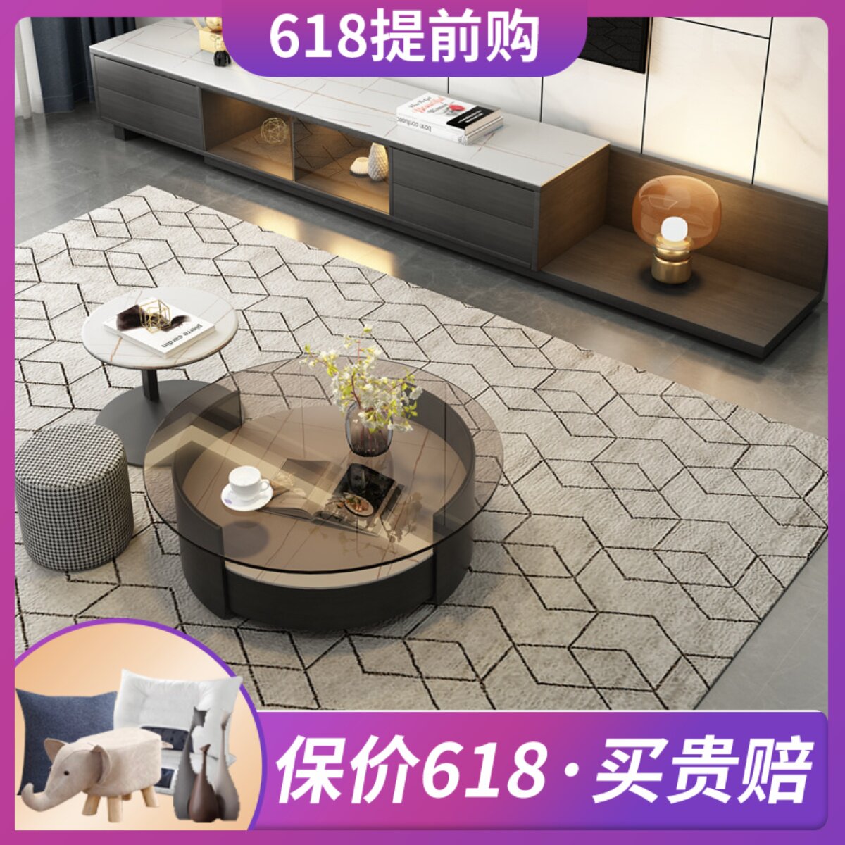 Rock Plate Light Lavish Glass Tea Table Composition Living Room Home Round Creativity Small Family Marble Tea Table Modern Brief