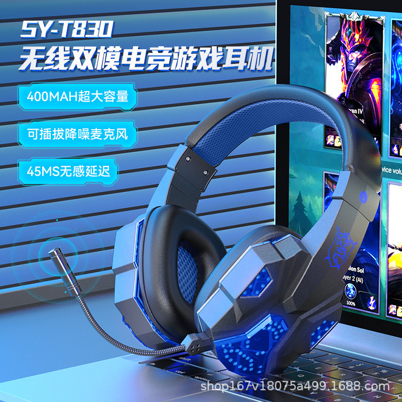 Amazon's Popular Over-Ear Bluetooth Gaming Headphones with Dual Earphones and Microphone for Mobile Phones and Laptops, Wireless Bluetooth Headphones Amazon's Popular Over-Ear Bluetooth Gaming Headphones with Dual Earphones and Microphone for Mobile Phones and Laptops, Wireless Bluetooth Headphones