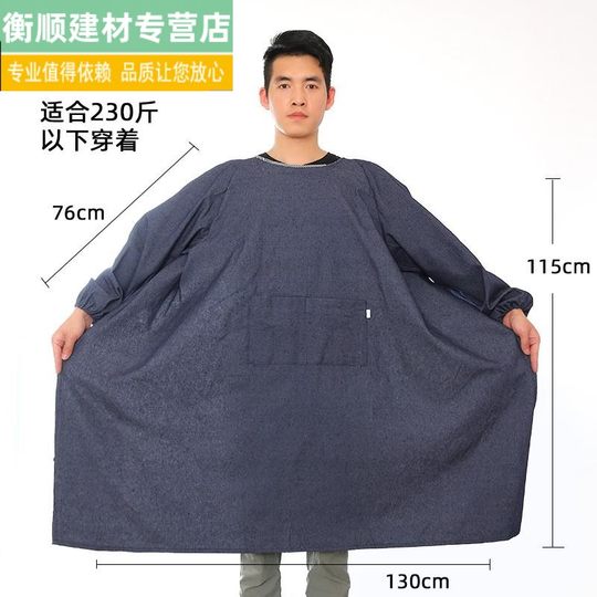 卸水泥围裙成人工作服反穿衣搬运男性牛仔布防污罩衣电焊工围裙长