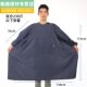 卸水泥围裙成人工作服反穿衣搬运男性牛仔布防污罩衣电焊工围裙长