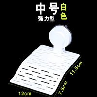 Улучшенная версия средняя белая