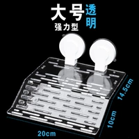 Улучшенная версия большой прозрачности