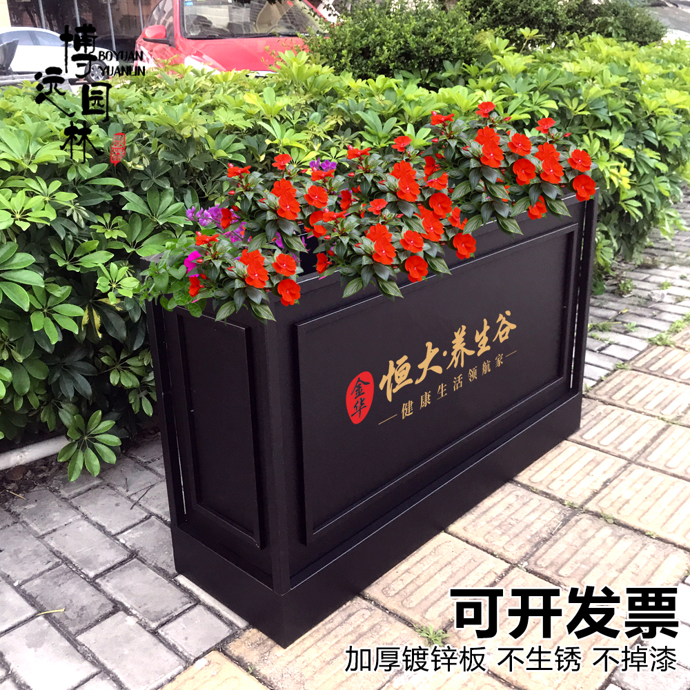 Iron flower box outdoor flower bed outside flower trough flower pond flower stand outdoor creative combination square store partition customization