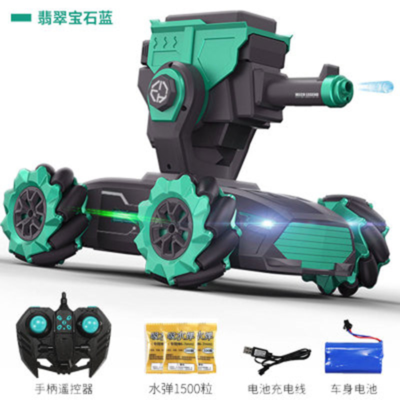 Remote control charging drift mecha battle tank cross country vehicle rotating launch water bomb children's car toy gift