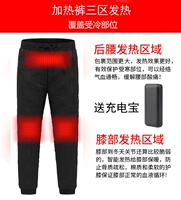 Черный с 20 000 мощностей заряжает сокровища