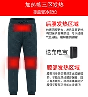 Синий с сокровищами в размере 10 000 мощностей