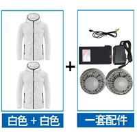 Белый вентилятор, литиевые батарейки