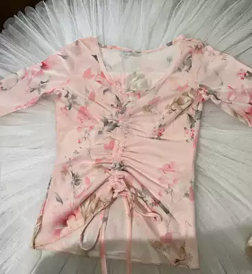 Ballet mesh coat top folk dance gauze drawstring long sleeve shape clothing female ballet adult practice uniform