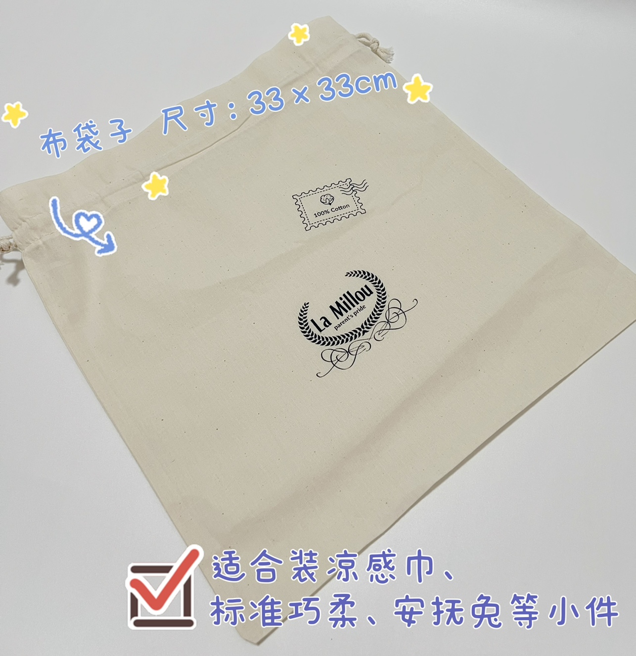 The Polish Ramillob bag not only sold for single beats but not shipped