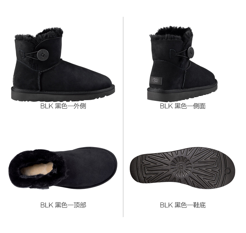 UGG Mini Bailey Button II系列 防水防污皮毛一体 纽扣装饰 女式短筒雪地靴 1016422 多重优惠折后¥729包邮包税 2色可选