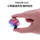 旋转魔方指间陀螺玩具 正方形指尖机械手指edc解压神器黑科技合金